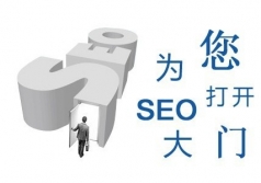 网站优化中的内页关键词设置